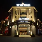Atour Hotel Shanghai Xinzhuang