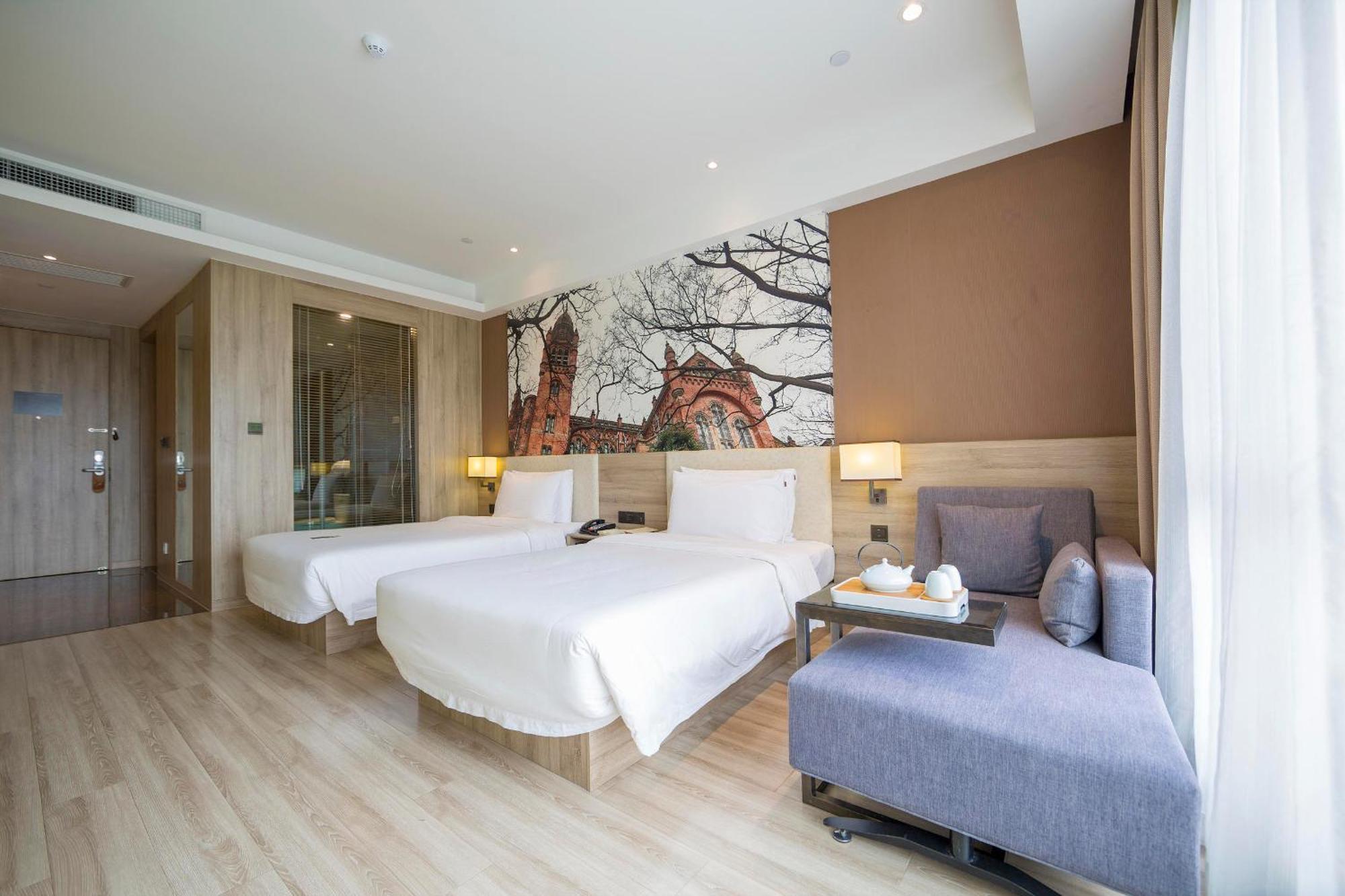 Hotel Atour Xinzhuang 4*