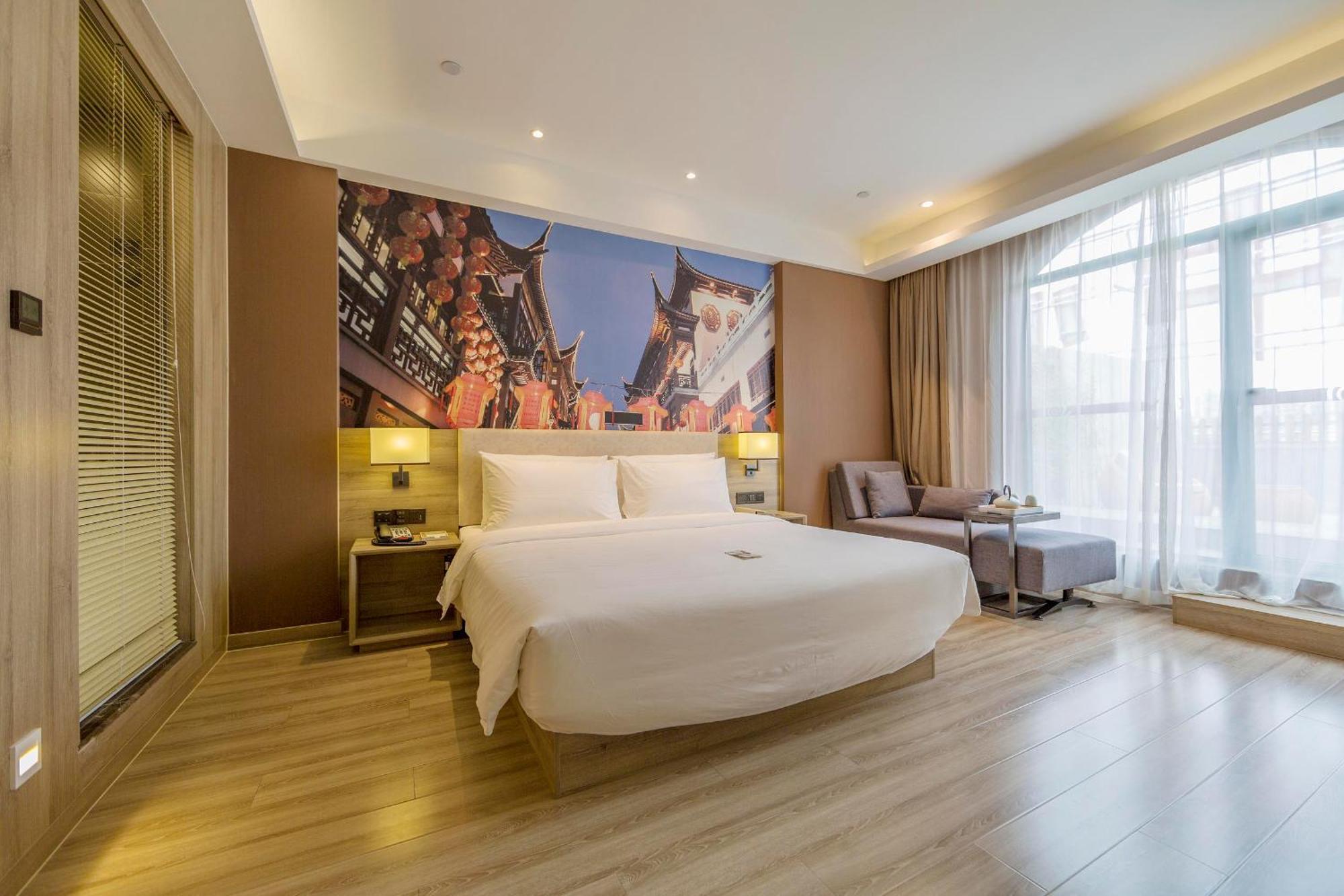 Atour Xinzhuang Hotel